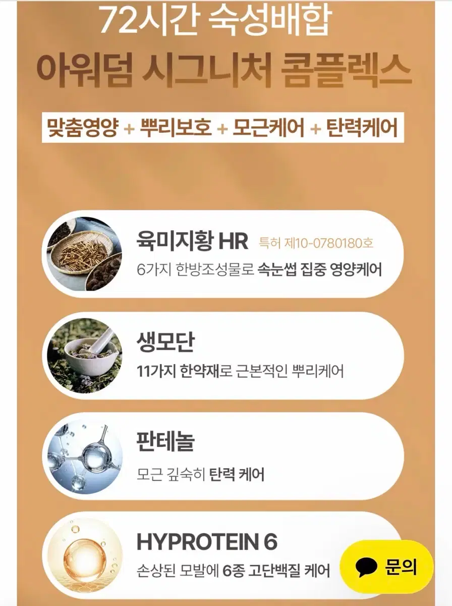 thumbnail-7
